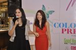 Anisa at the launch of Mia jewellery in association with Good House Keeping and Cosmo in Mumbai on 28th June 2014